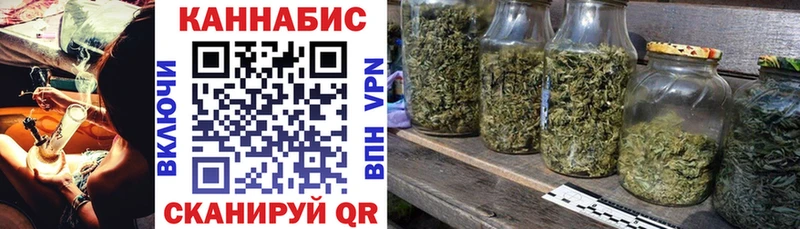 Как найти наркотики Петровск A PVP  кракен ONION  Меф мяу мяу  Канабис  КОКАИН 