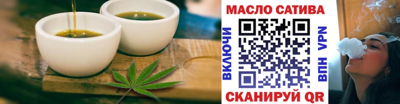 гидра онион  наркота  Петровск  Cannafood марихуана 