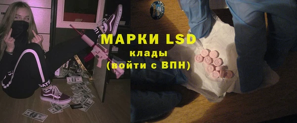 метадон Нея