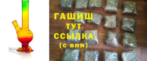 mix Новозыбков