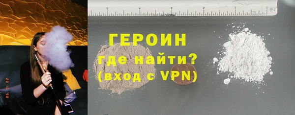 метадон Нея