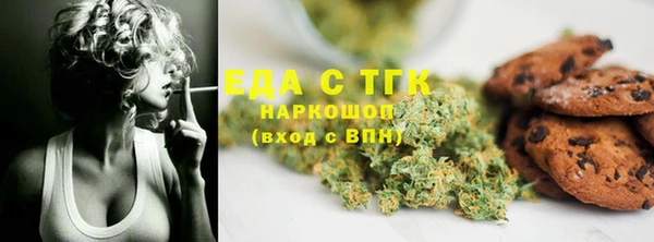 героин Новокубанск
