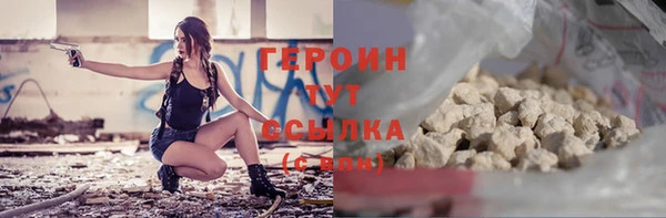 метадон Нея