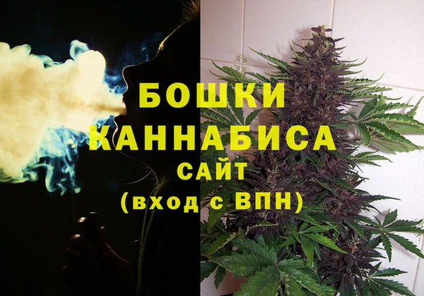 mdma Нефтегорск