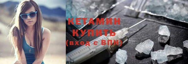 mix Новозыбков