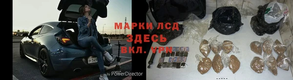 метадон Нея