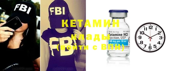 mdma Нефтегорск