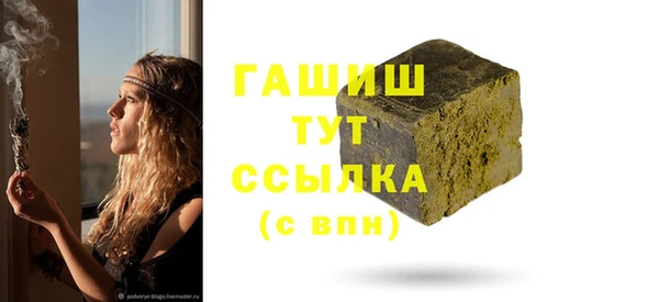 героин Новокубанск