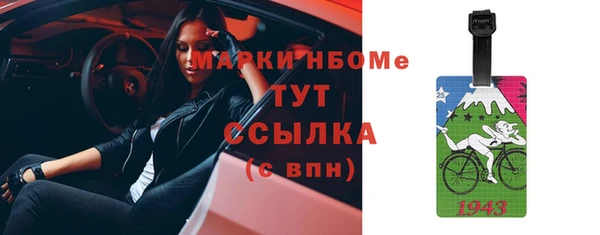 метадон Нея