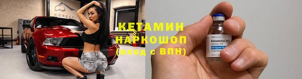 mdma Нефтегорск