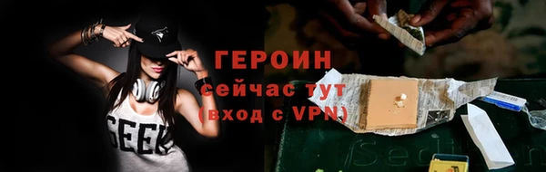 амф Нефтекумск