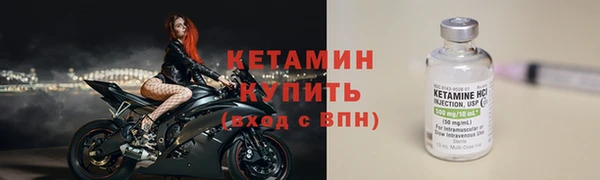 метадон Нея