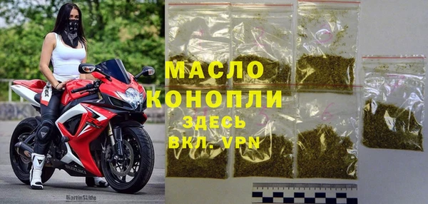 Альфа ПВП Новодвинск