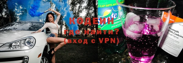 mdma Нефтегорск