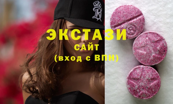 метадон Нея