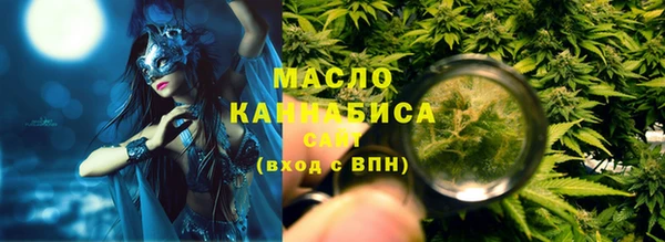 mix Новозыбков