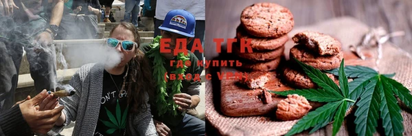 амф Нефтекумск
