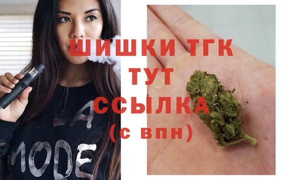 амф Нефтекумск