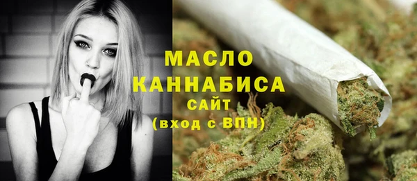 амф Нефтекумск