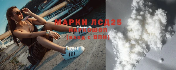 метадон Нея