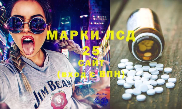 метадон Нея