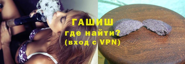 mdma Нефтегорск