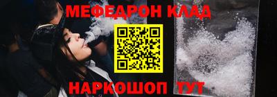 кокаин колумбия Рыбинск