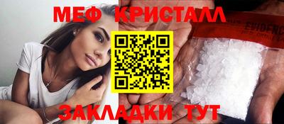 кокаин колумбия Рыбинск