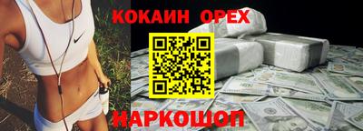 Альфа ПВП Славянск-на-Кубани