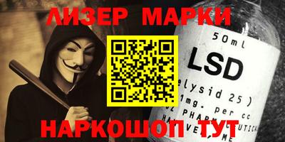 кокаин колумбия Рыбинск