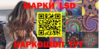 меф VHQ Рузаевка