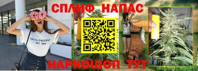 меф VHQ Рузаевка
