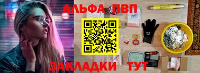 кокаин колумбия Рыбинск
