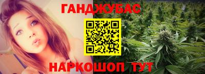 эйфоретик Рязань
