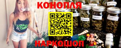 меф VHQ Рузаевка