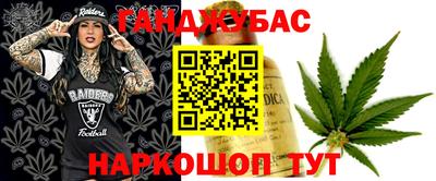 эйфоретик Рязань