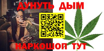 эйфоретик Рязань