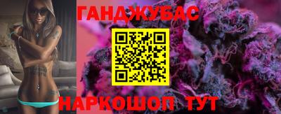 меф VHQ Рузаевка