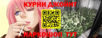 меф VHQ Рузаевка
