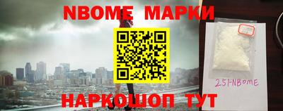кокаин колумбия Рыбинск