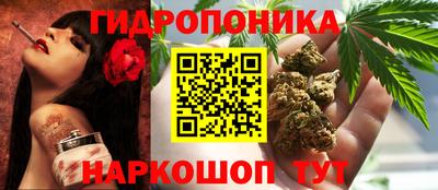 меф VHQ Рузаевка