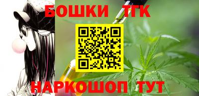 эйфоретик Рязань
