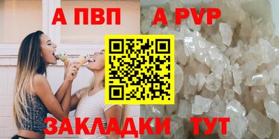 кокаин колумбия Рыбинск