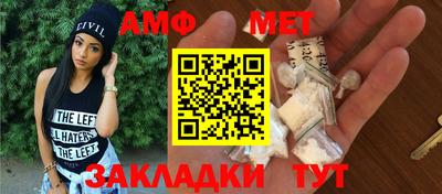 кокаин колумбия Рыбинск