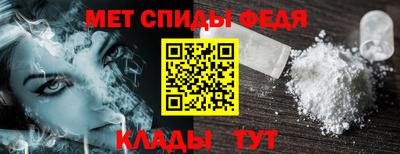 эйфоретик Рязань