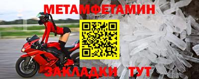 эйфоретик Рязань