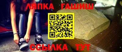 меф VHQ Рузаевка