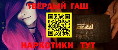 меф VHQ Рузаевка