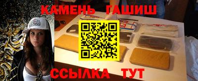 кокаин колумбия Рыбинск