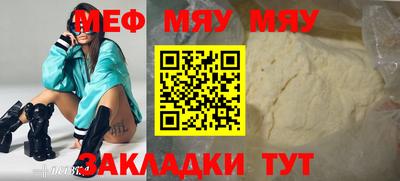 кокаин колумбия Рыбинск